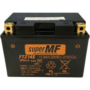 FTZ14S 12V高始動形VRLA(制御弁式)バッテリー 液入り 古河電池 19769043