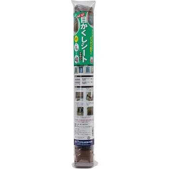 目かくしシート 小窓用 イノベックス(ダイオ化成)