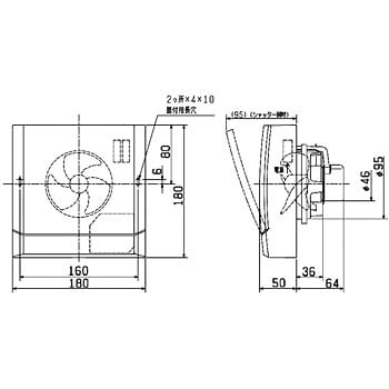 〈高密閉電気式シャッタータイプ〉パイプ用ファン「とじピタ」Φ100タイプ(標準タイプ)