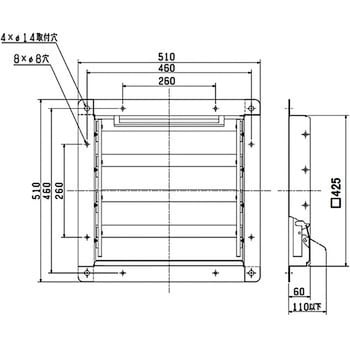 有圧換気扇システム部材 シャッター(風圧式) 鋼板製 三菱電機