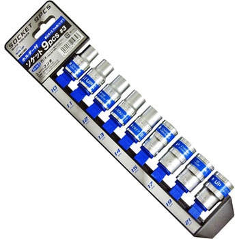 ホルダー付ソケット9PC 差込角12.7mm SUN UP
