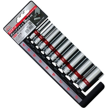 ディープソケット9PC 差込角9.5mm SUN UP