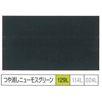 ロック水性プロテクトルーフ ロックペイント