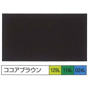 ロック水性プロテクトルーフ ロックペイント