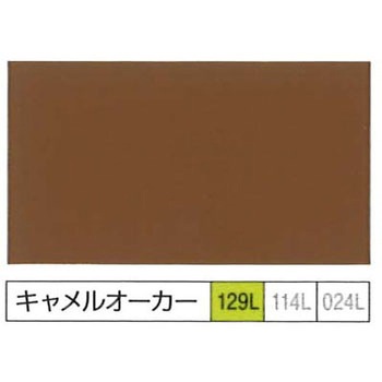 ロック水性プロテクトルーフ ロックペイント