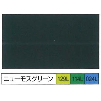 ロック水性プロテクトルーフ ロックペイント