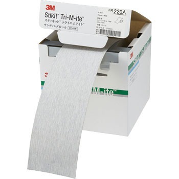 FR 220A 75 スティキット トライエムアイト サンディングロール 3M(スリーエム) 19785353