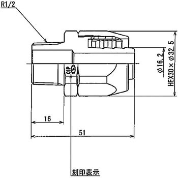 O7 13A都市ガス用 L型自在ユニオン金具セット リビラック 1個 O7