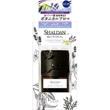 SHALDAN(シャルダン) BOTANICAL(ボタニカル) エステー 置き型消臭