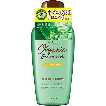 アロエス 化粧水 ウテナ