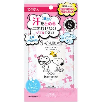 - GXJbg pfIhgpE_[V[g R[Z[RX|[g 19788309