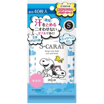 エスカラット 薬用デオドラントパウダーシート コーセーコスメポート