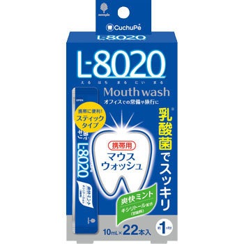 - �N�`���b�yL-8020 �u���~���g �X�e�B�b�N�^�C�v ���v�ۍH�Ə� 19789149