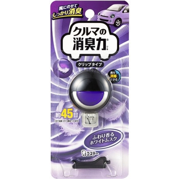 - �N���}�̏��L�� �N���b�v�^�C�v �G�X�e�[ �ԓ��p ����z���C�g���X�N 19789307