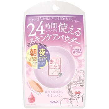 サナ 素肌記念日 スキンケアパウダー 1個(10g) 常盤薬品 【通販