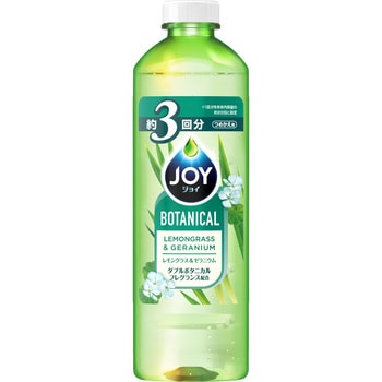 ジョイ ボタニカル P&G