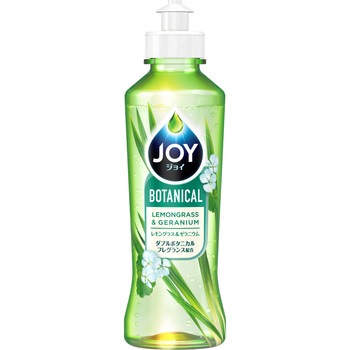 - WC {^jJ P&G 19790199