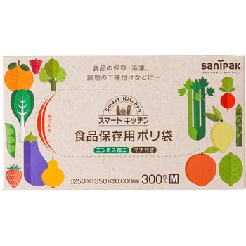 スマートキッチン保存袋箱入り 1個(300枚) 日本サニパック 通販モノタロウ