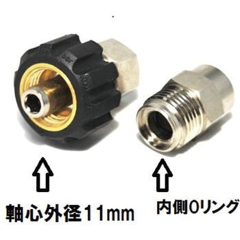 スリムホース・ G1/2ネジ式カップリング付3/8高圧洗浄ホース 住友理工