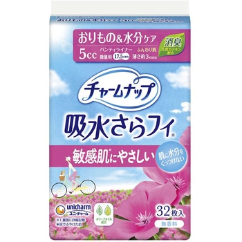 チャームナップふんわり肌 ユニ・チャーム