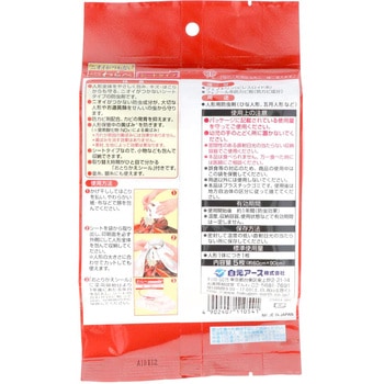 ニオイがつかない わらべ シートタイプ 白元アース