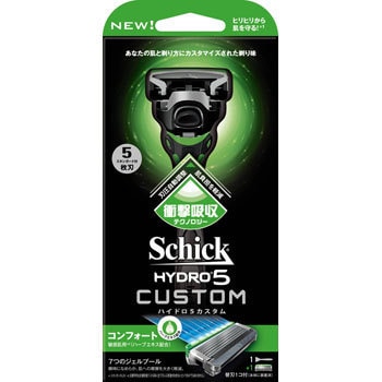 ハイドロ5カスタムコンフォートホルダー 1個(1本) Schick(シック