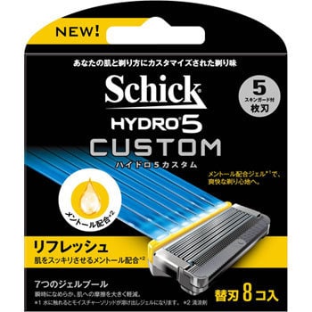 ハイドロ5カスタムリフレッシュ替刃 Schick(シック) カミソリ本体・替