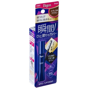 ビゲン ヘアマスカラ ホーユー