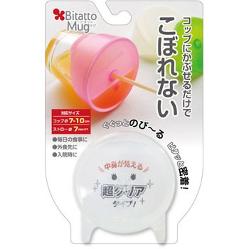 - �r�^�b�Ɩ������Ă��ڂ�Ȃ� �r�^�b�g�}�O �e�N�Z���W���p�� 19791897