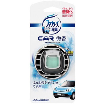 ファブリーズ イージークリップ微香 P G 置き型消臭 芳香剤 通販モノタロウ