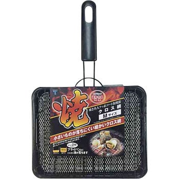 焼き名人 フッ素魚焼クロスm 竹原製罐 魚焼きフライパン 焼き網 通販モノタロウ F 30