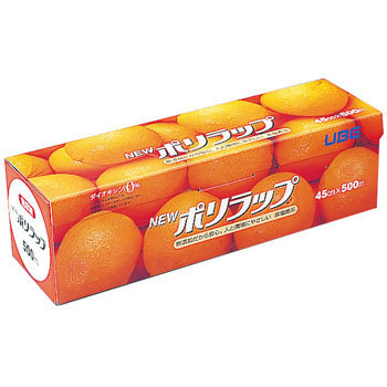 - �|�����b�v �F���t�B���� 19792719