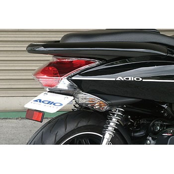 BK41108 フェンダーレスキット TYPE-2 ADIO 適合車種PCX150/125