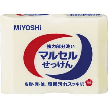 ミヨシ マルセル2P ミヨシ石鹸