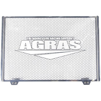 ラジエーターコアガード AGRAS