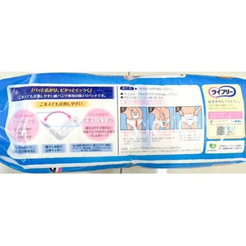 ライフリーズレずに安心うす型紙パンツ専用尿とりパッド50 ユニ・チャーム