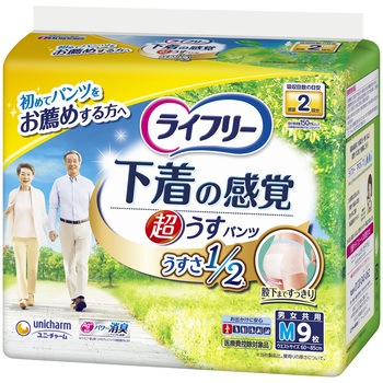 - ���C�t���[ �����̊��o�������^�p���c 2�� ���j�E�`���[�� 19792983