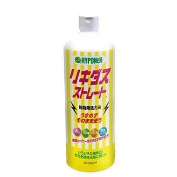 リキダス ストレート ハイポネックス 液体肥料 通販モノタロウ リキダス ストレート ハイポネックス 液体肥料 通販モノタロウ