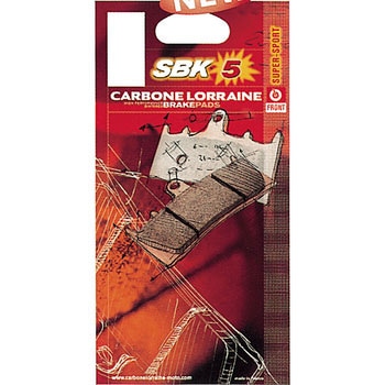 ブレーキパッド SBK5 フロント用 CARBON LORRAINE
