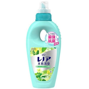 - mA{iL P&G 19793665