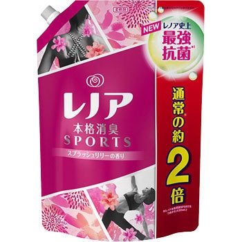 ジャンボくん様専用】おく洗 junbo様専用 ジャンボくん】おく洗