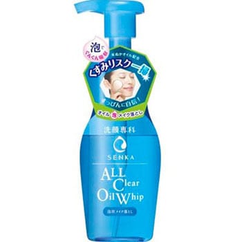 - ����� �I�[���N���A�I�C���z�C�b�v �t�@�C���g�D�f�C(���F�t�@�C���g�D�f�C������) 19794198