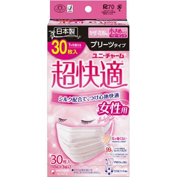 - �����K�}�X�N �v���[�c�^�C�v ���{�� ���j�E�`���[�� 19794286