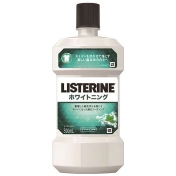 薬用リステリン ホワイトニング Kenvue