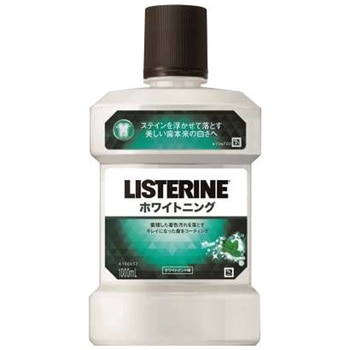 薬用リステリン ホワイトニング Kenvue