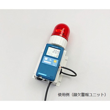酸素モニタOXYMAN 泰榮エンジニアリング