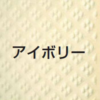 エコボードすのこ