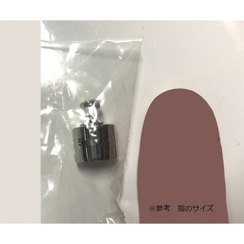 円筒分銅 アズワン
