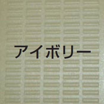 【オーダー】ライトボードすのこ 矢崎化工