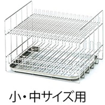 メスシリンダーラック アズワン